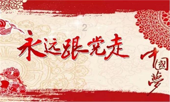 救援跳绳女孩