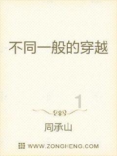易币付官方网站游戏画面